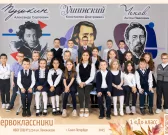 Общие фотографии с оживлением