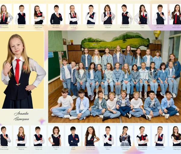 Фото 3 в 1: виньетка + портрет + общая фотография